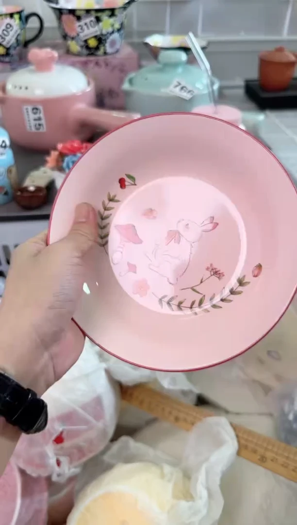 瓷片856默认微瑕谨慎参怕库存1件