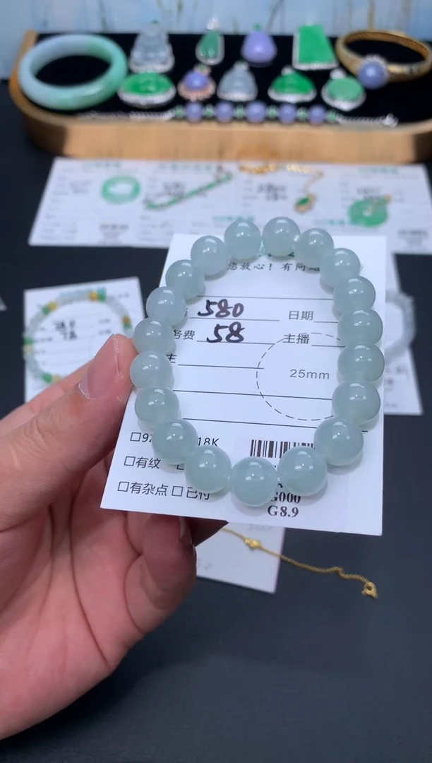 未镶嵌定制翡翠48小时鉴赏期 退货不扣服务费