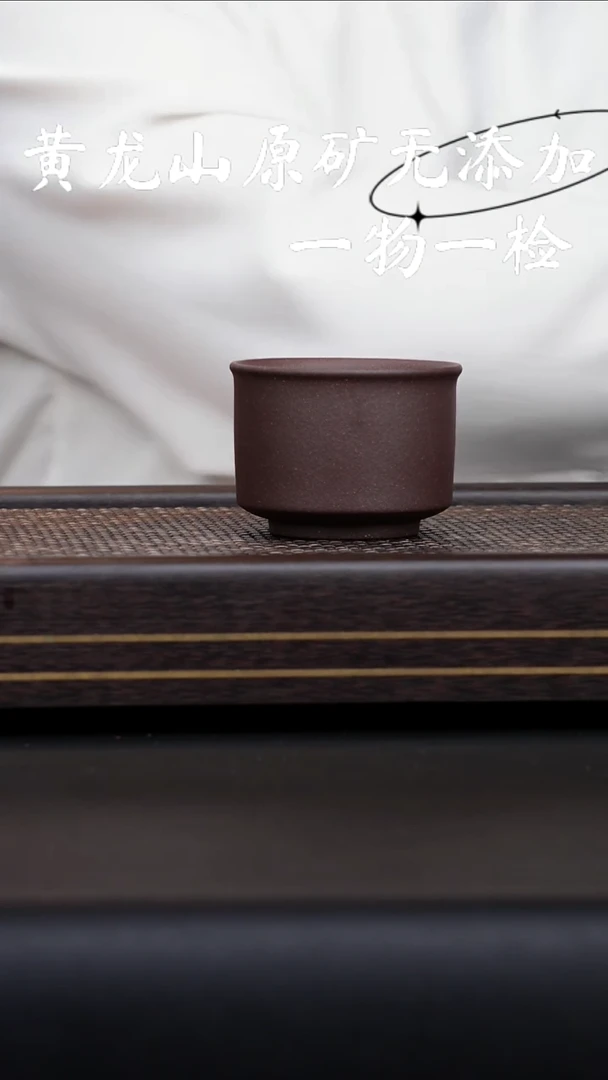 茶壶紫砂宜兴紫砂原矿无添加