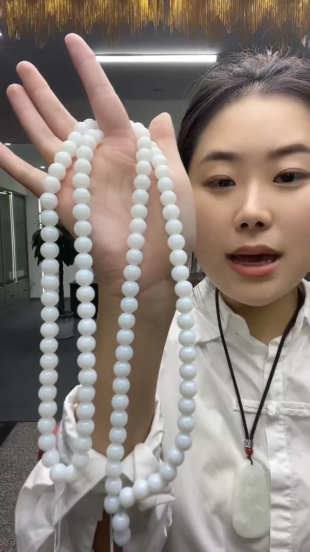白色108粒多样性发货任意一件