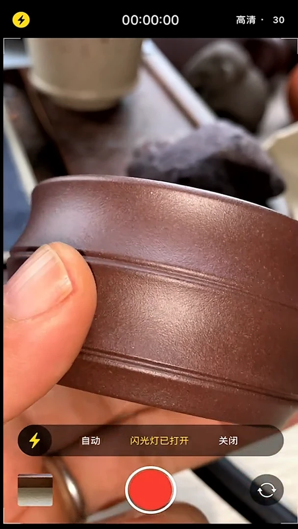 茶壶紫砂紫泥杯子60cc