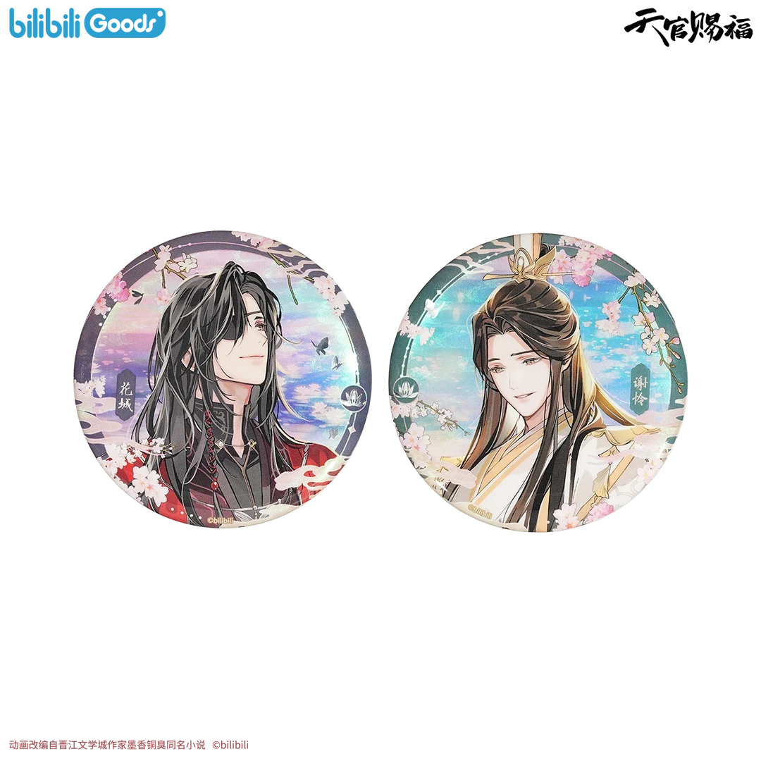 【bilibili预售】天官赐福 惊鸿一梦系列周边 徽章摆件色纸合集 DB