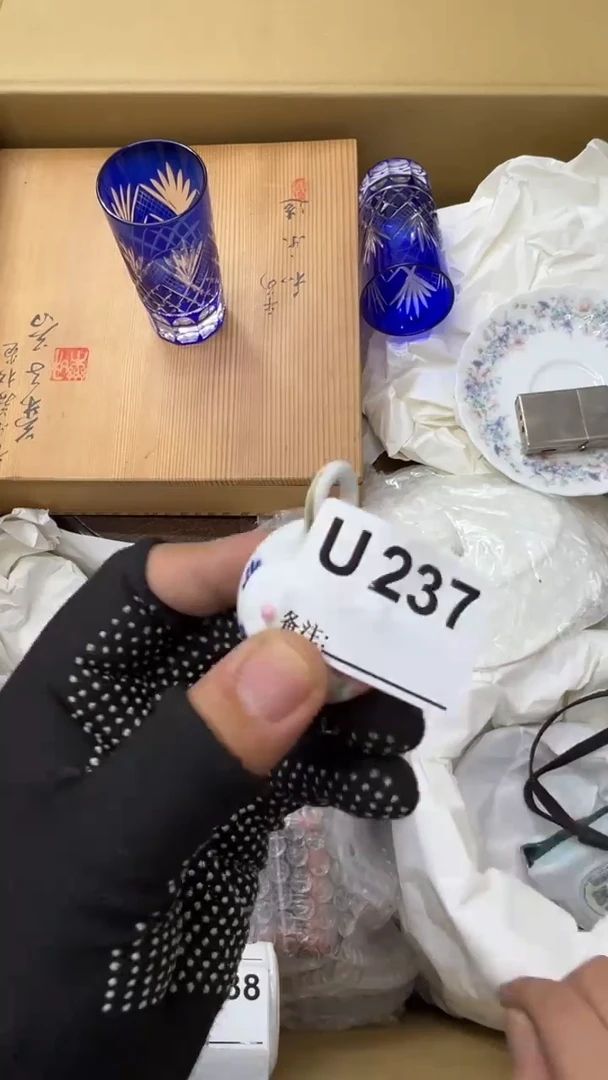 瓷片?***了中古商品谨慎参拍237