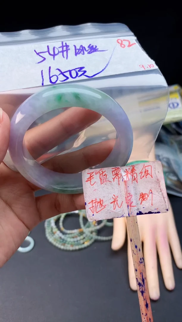 未镶嵌定制翡翠拍一发一随机发货82