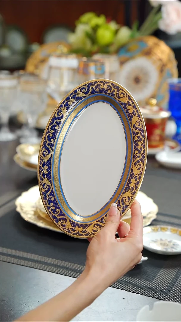 瓷片9寸鱼盘1个 福利款