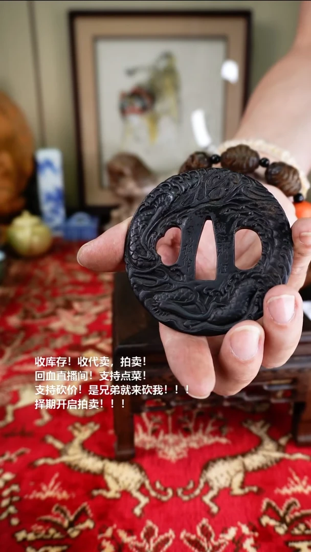 手工艺品琉璃瓷器