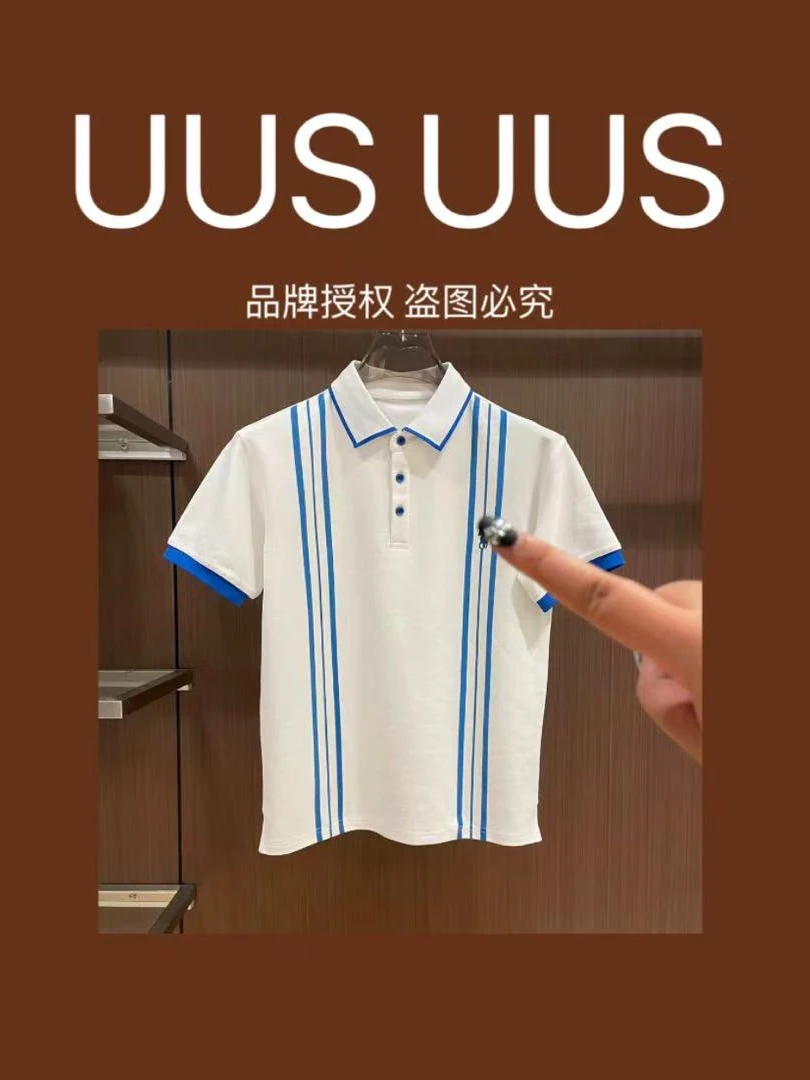 X1-XL-367款时尚百搭短袖Polo衫6.12