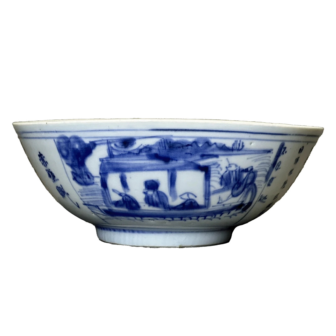 25016299y青花赤壁赋诗文人物故事图碗