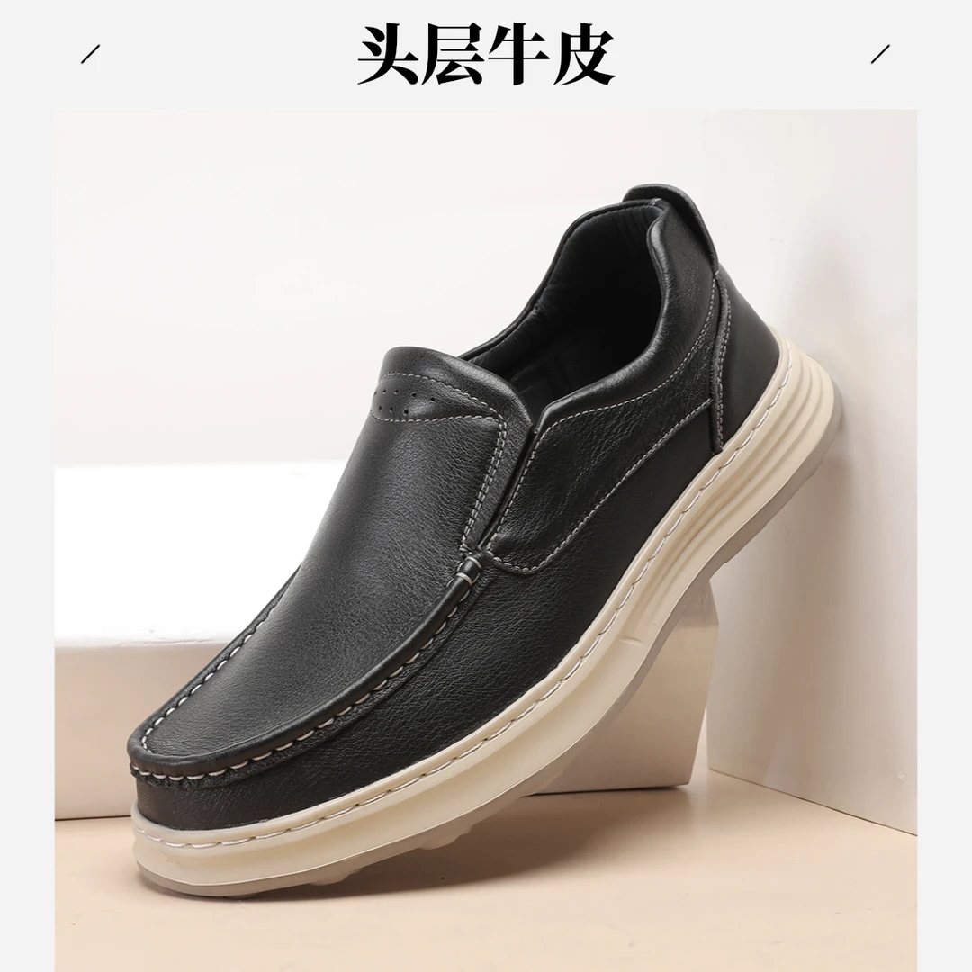 外贸头层牛皮潮流秋季低帮软底防滑透气休闲皮鞋百搭男士真皮单鞋