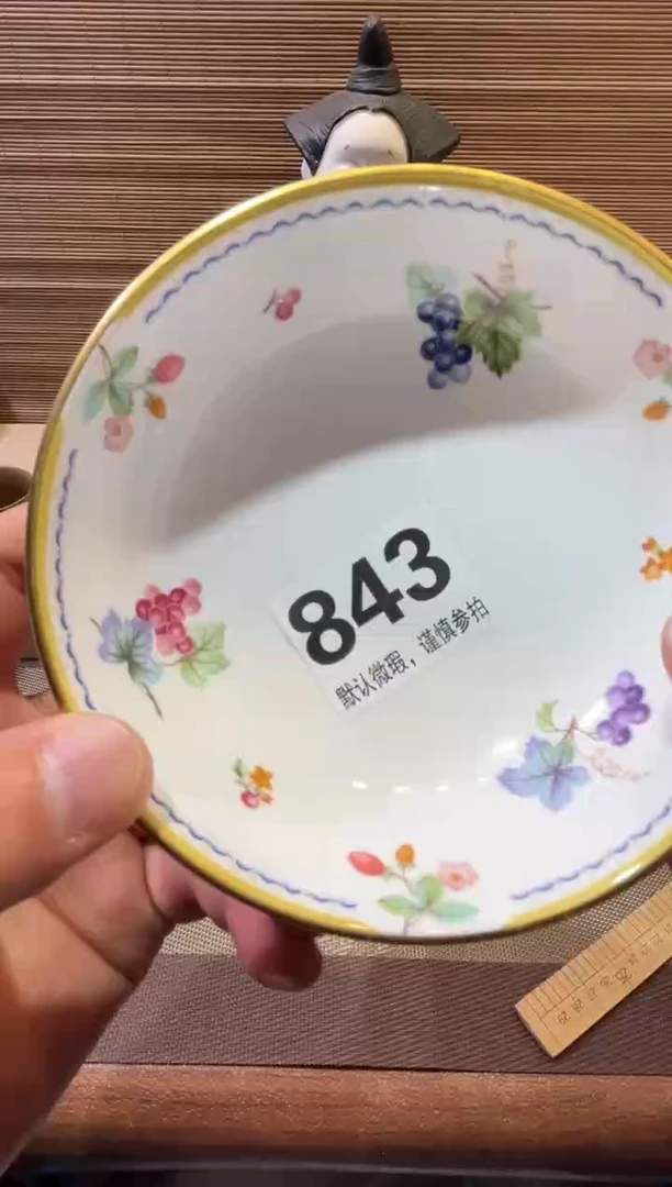 【闪购商品】陶瓷陶瓷陶瓷陶瓷陶瓷