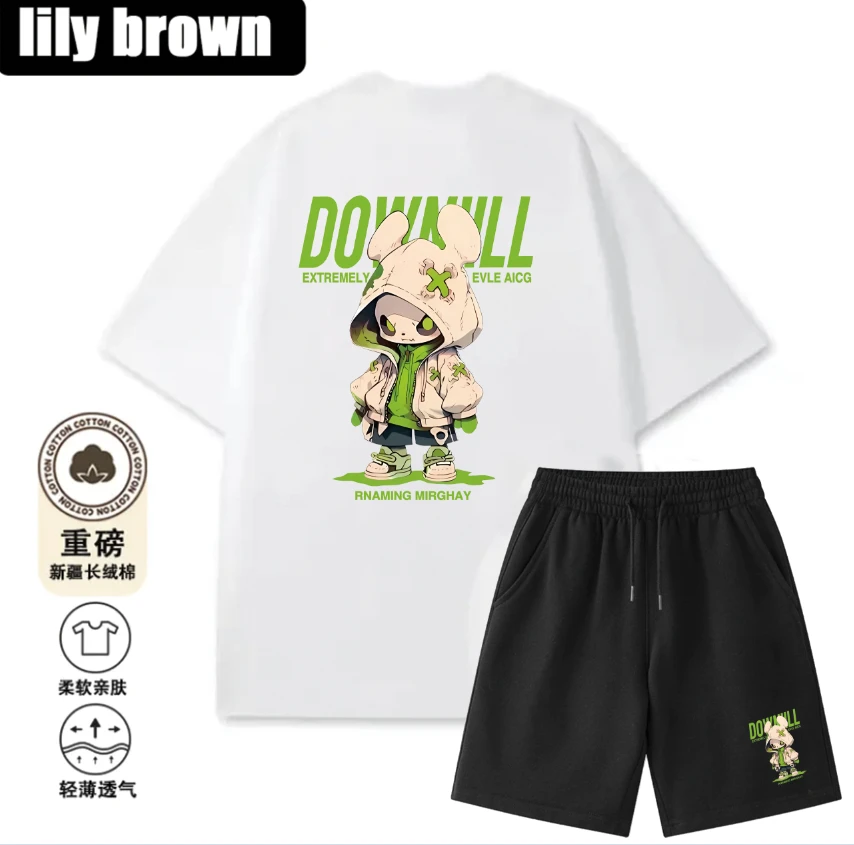 【小美人专属】绿恶魔-运动套装-夏季T恤五分短裤两件套装-020新