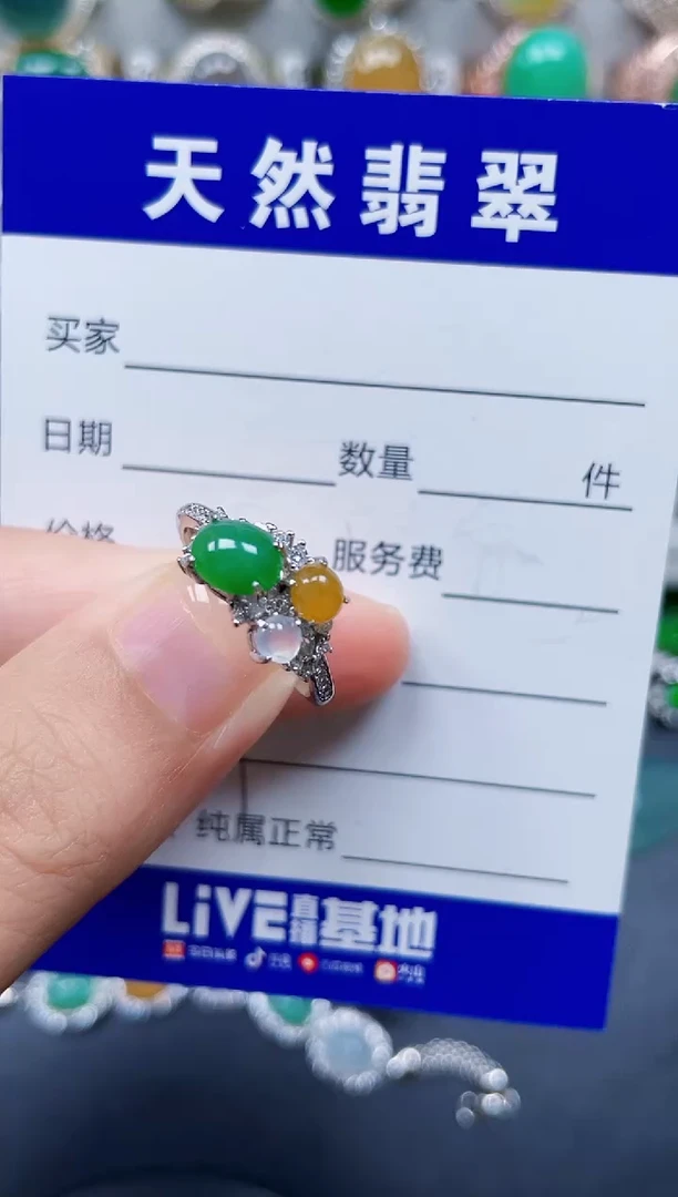 银S925镶嵌戒指翡翠419