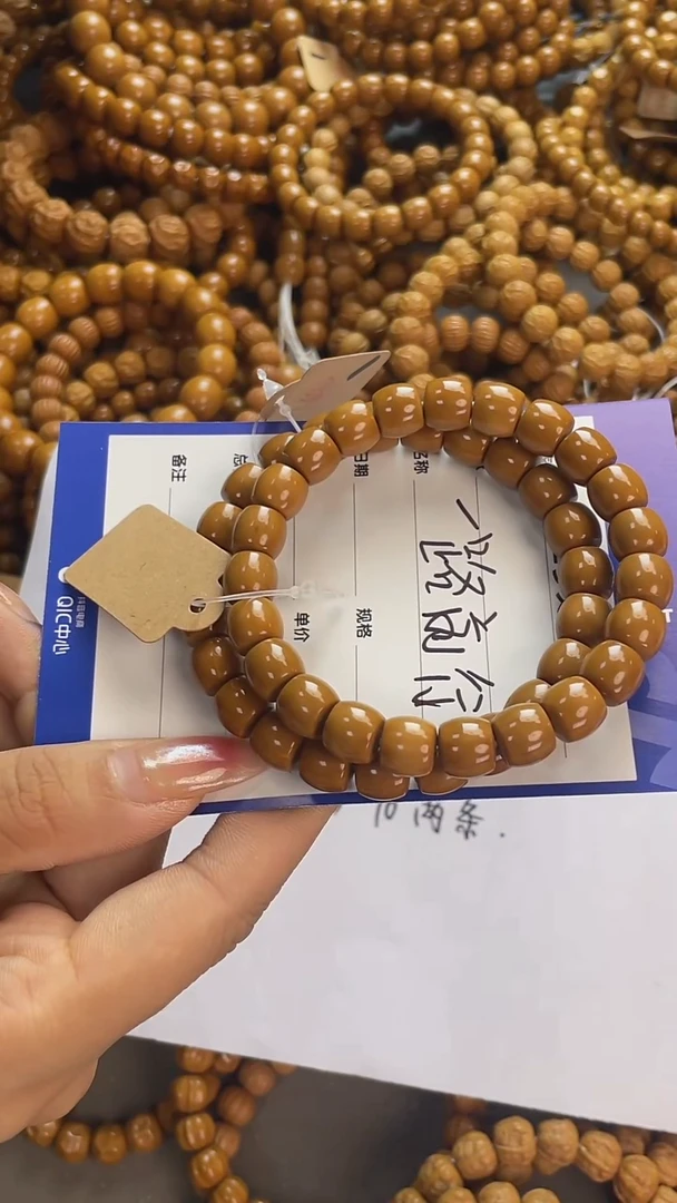 手串猴头核桃一**行猴头，易碎品，轻拿轻放.