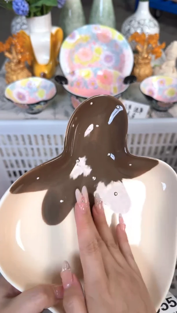 瓷片049默认微瑕15包邮库存1