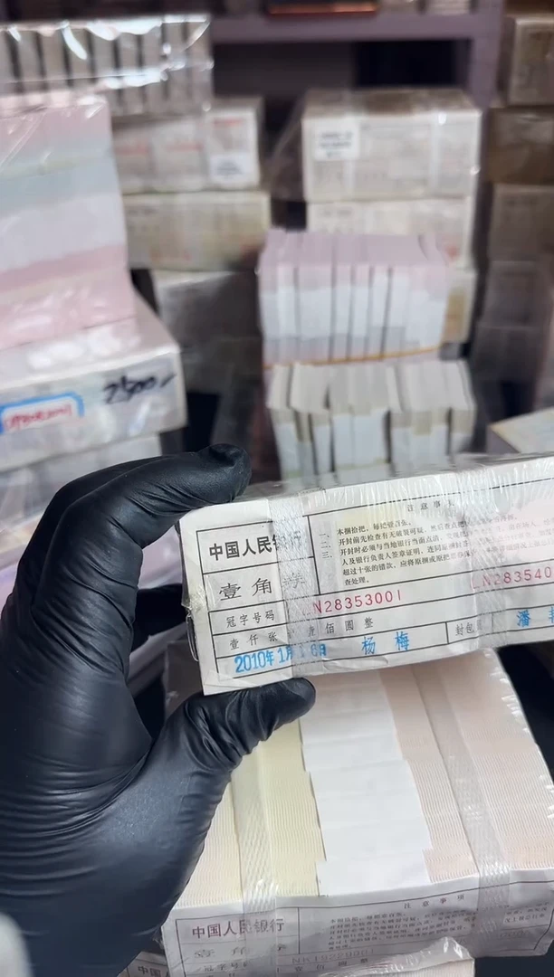 .1捆   28353001