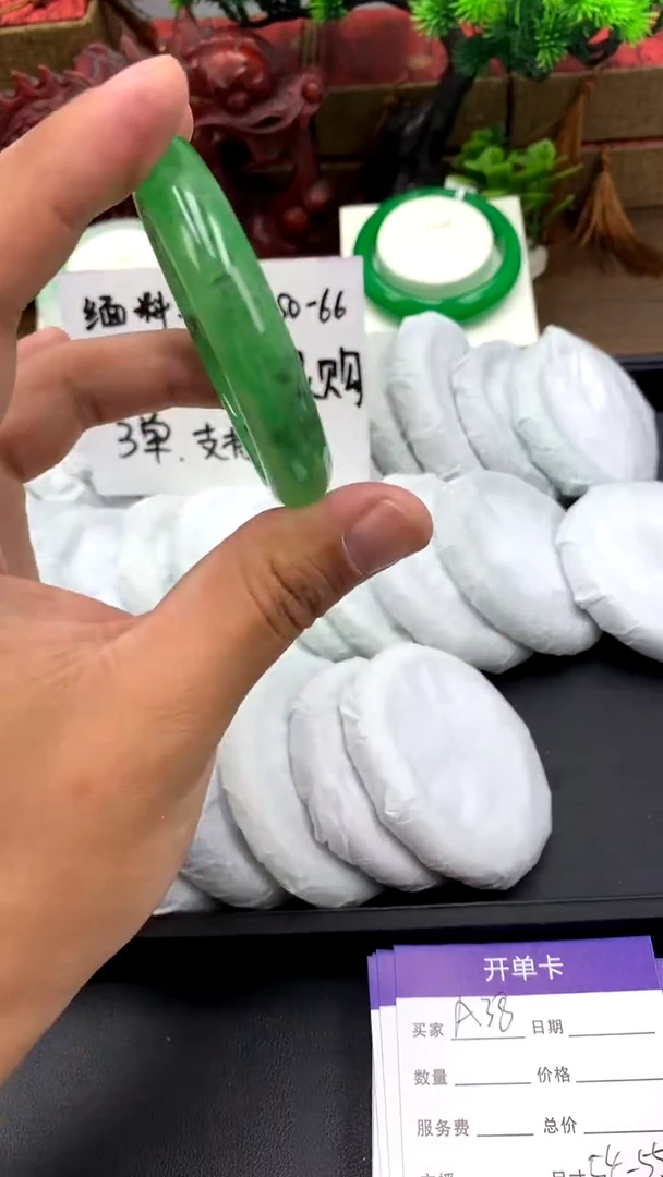 无非金属 大叶A38 冰透精美美人镯多样性发其一