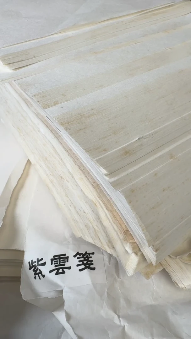 迪*茶道具瓷器茶器