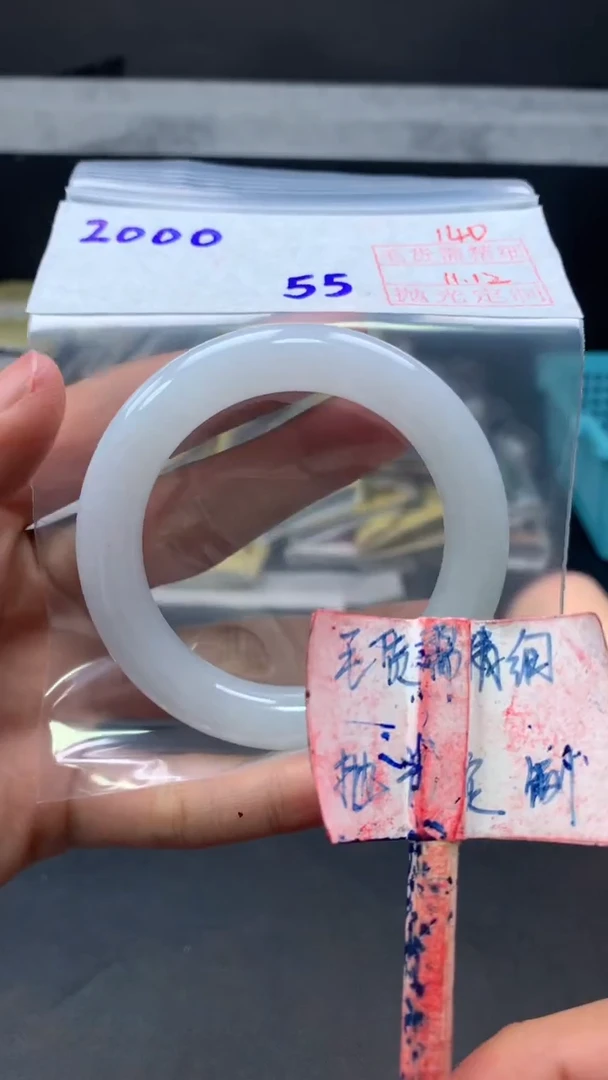 未镶嵌定制翡翠拍一发一140