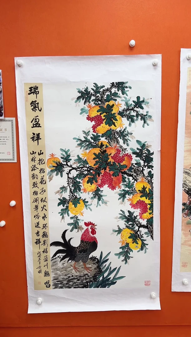 国画马文祯-书法/国画2