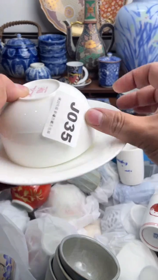 【闪购商品】瓷片035-J满20包邮-48h凑单