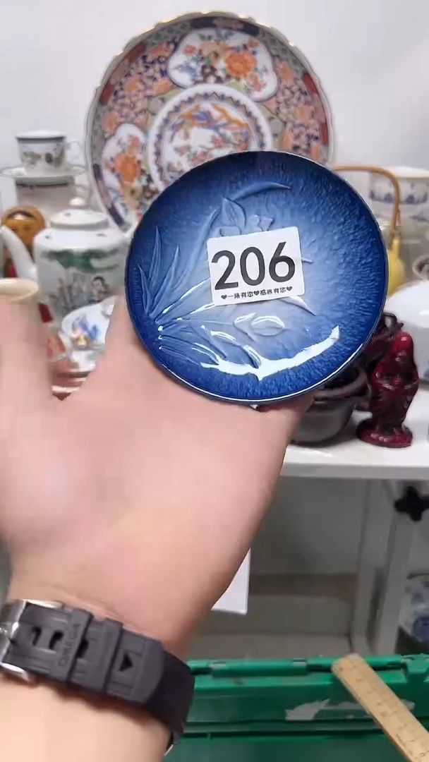 瓷片9****安206..............