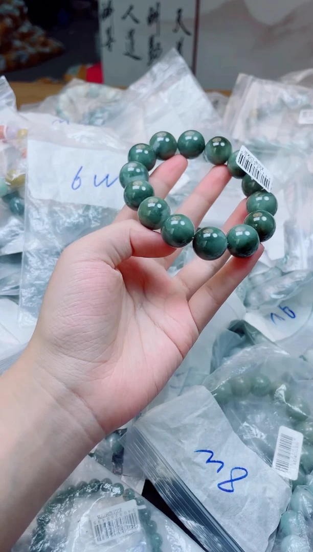 定制翡翠未镶嵌珠串
