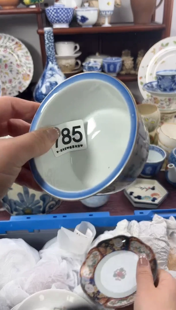 【闪购商品】瓷片785............