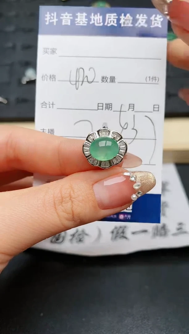 【闪购商品】翡翠戒指银S925镶嵌..........