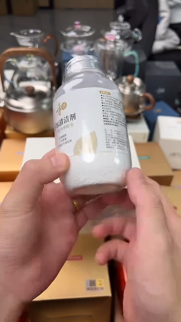 @@禾器茶垢清洁剂