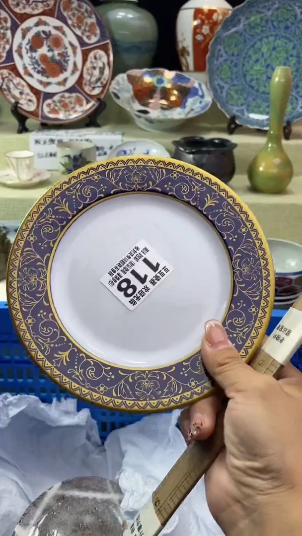 其他S**?瓷片 默认微瑕 完美慎入118