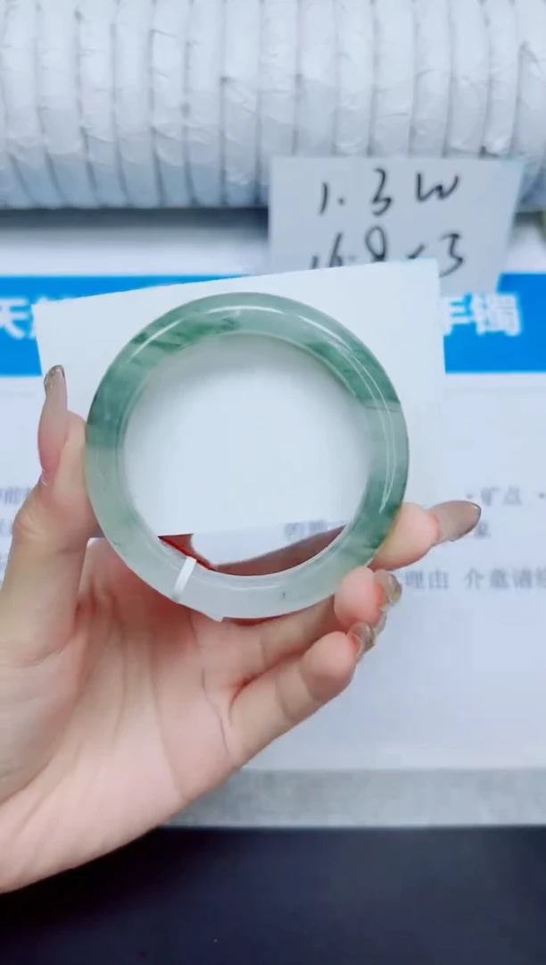 石英质玉手镯未镶嵌157/52.5