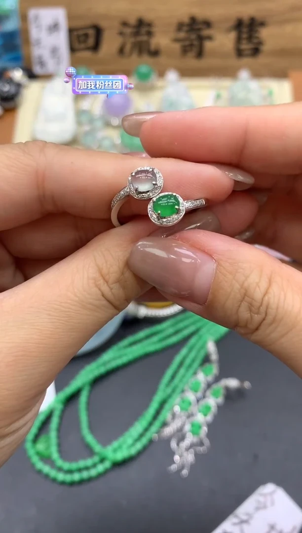 【闪购商品】翡翠戒指18K金镶嵌86-中国好珍宝