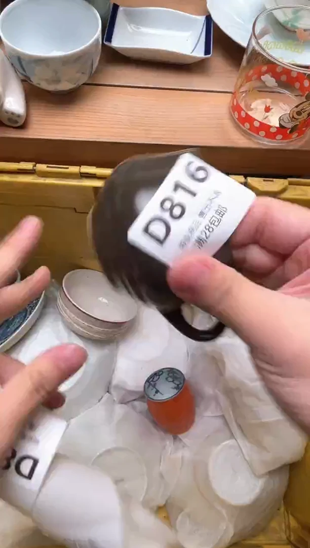 瓷片歆***x816