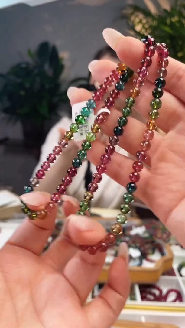 手链未镶嵌碧玺多圈手链6+