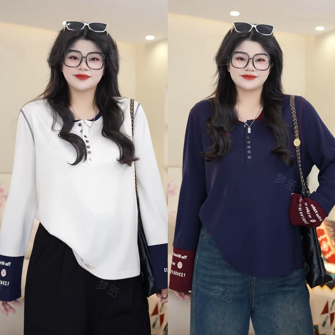 梦丞【袖上乾坤】大码女装圆领正肩撞色拼接长袖柔软弹力针织上衣