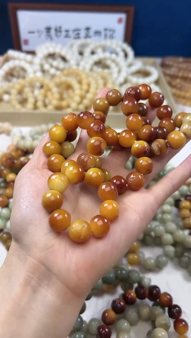 【闪购商品】13左右的多啦小手捻0333