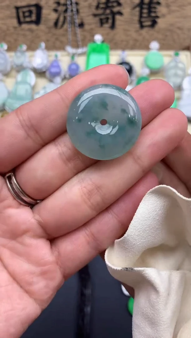 【闪购商品】翡翠颈饰未镶嵌90-中国好珍宝