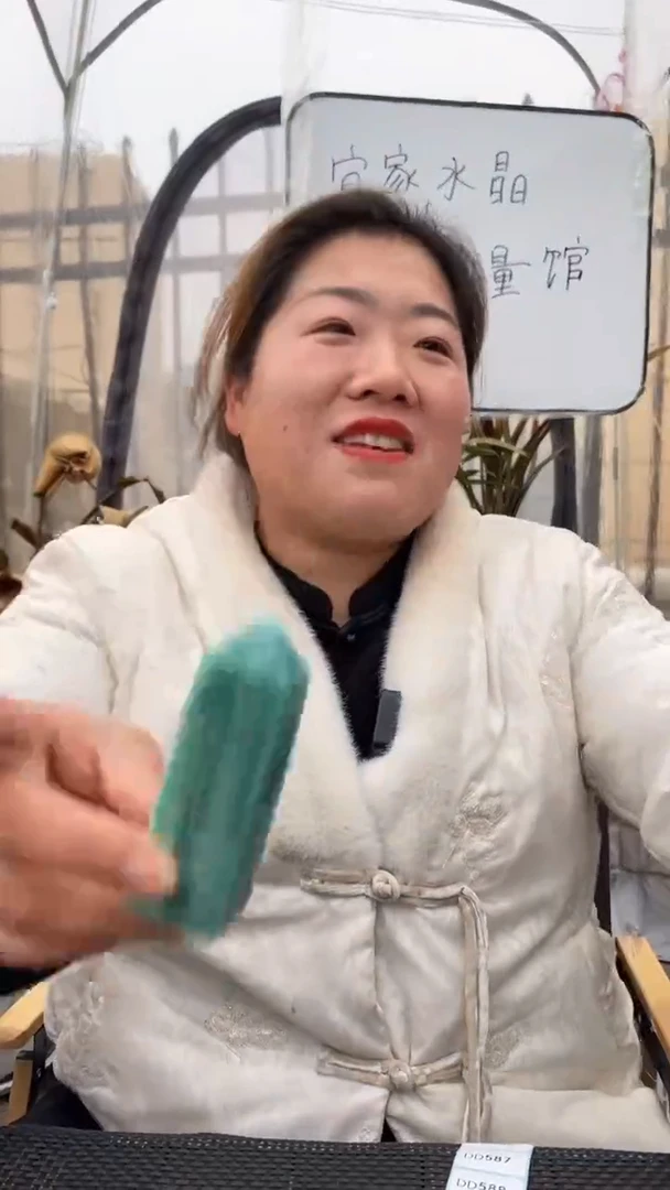 【闪购商品】天河石柱子未镶嵌天河石柱子D582