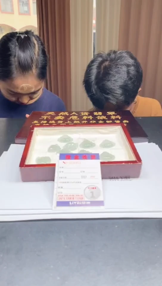 定制翡翠未镶嵌未抛光毛货多样性发其一拍一发一6801配金扣