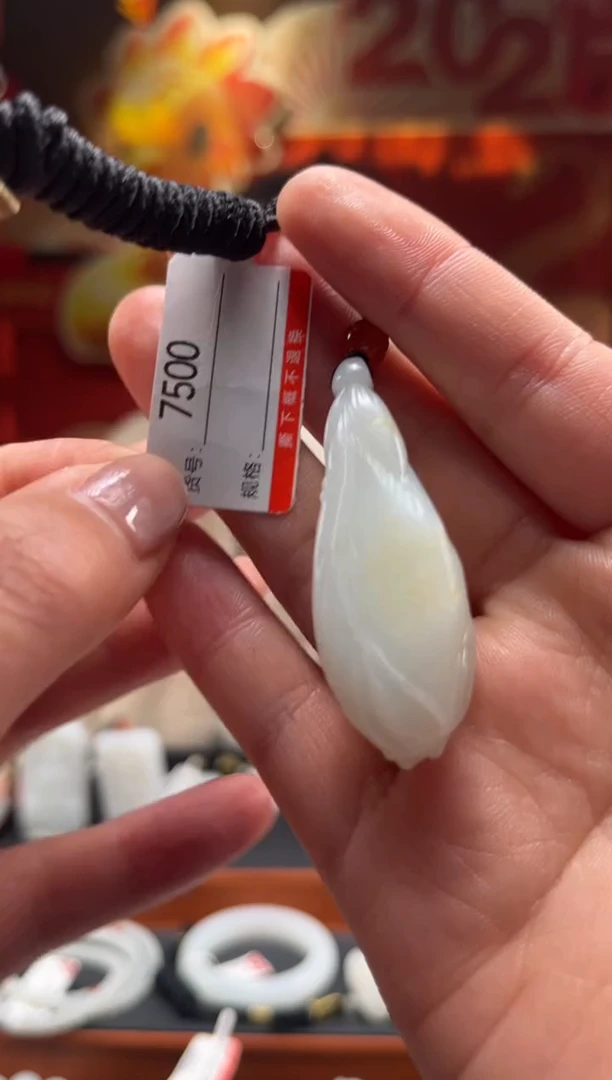 【闪购商品】和田玉吊坠未镶嵌1