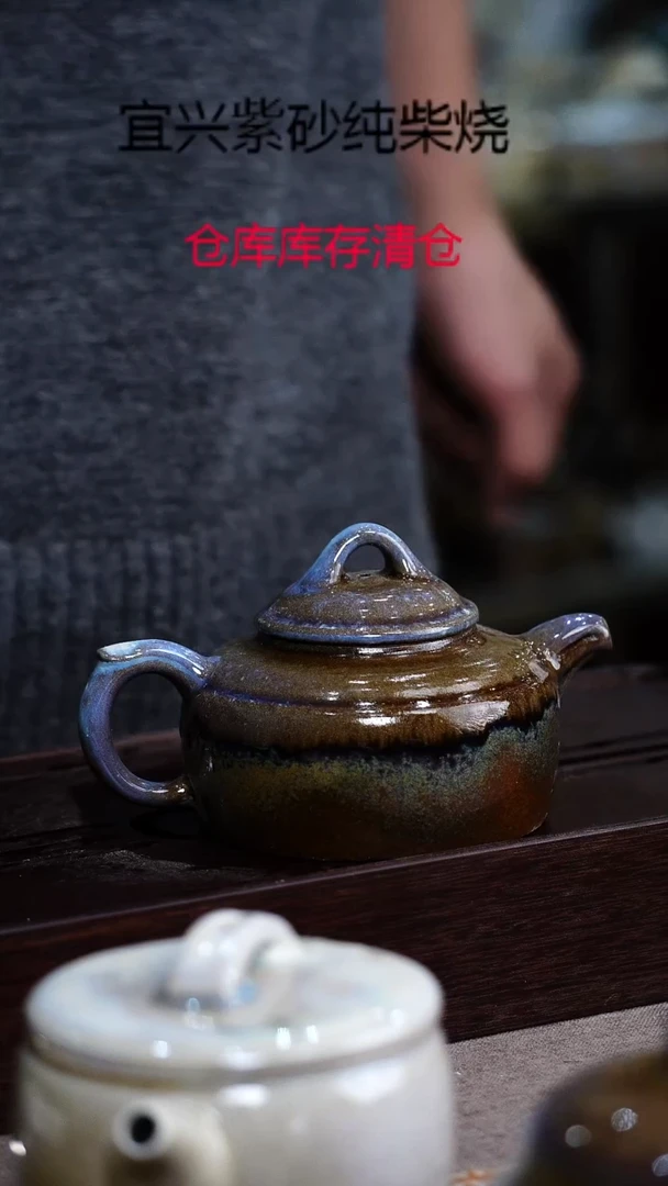 茶壶紫砂宜興紫砂柴燒