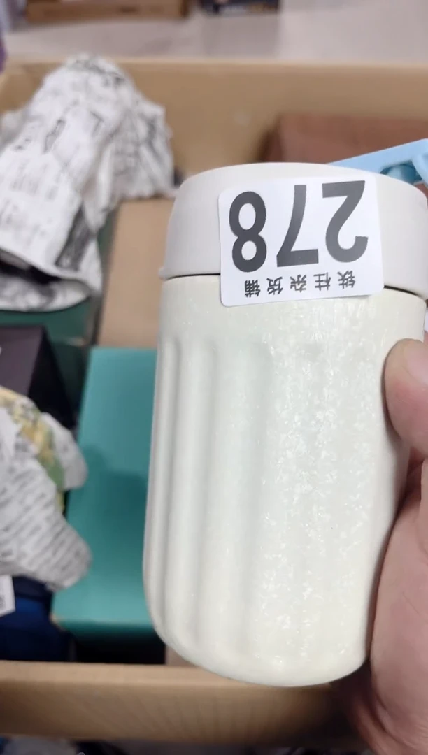 瓷片278肽杯日用品日用品日用品