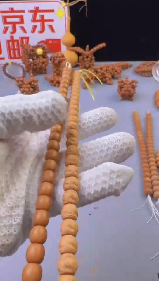 【闪购商品】胖子猴头手串【鬼印+直切】2条