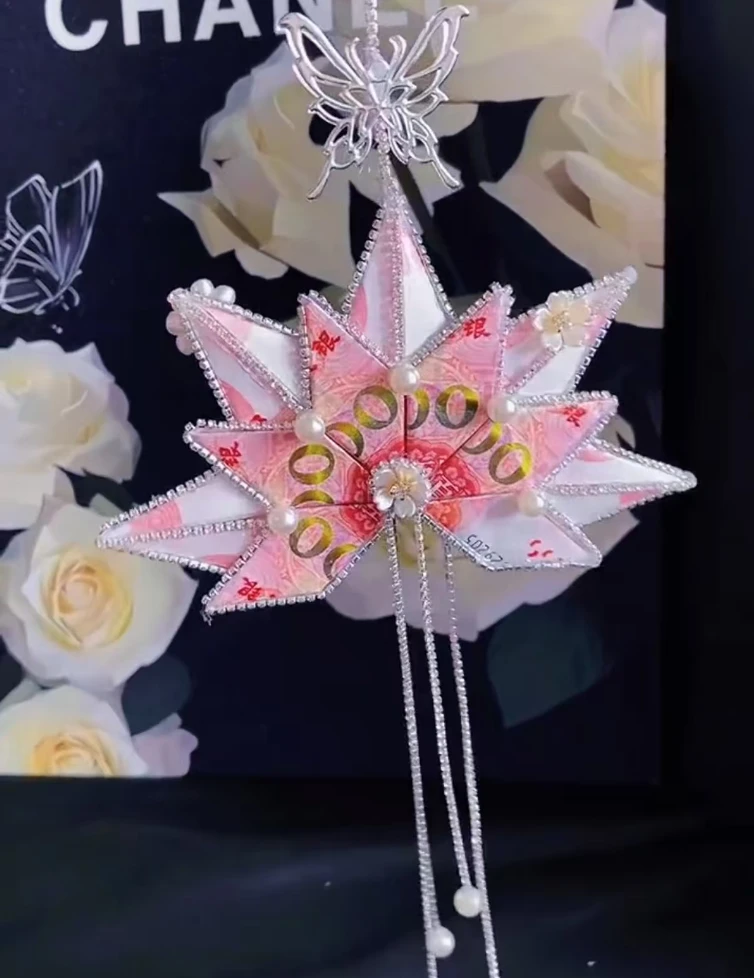 有钱花一叶暴富枫叶车挂简约浪漫手工材料包生日礼物送男朋友闺蜜