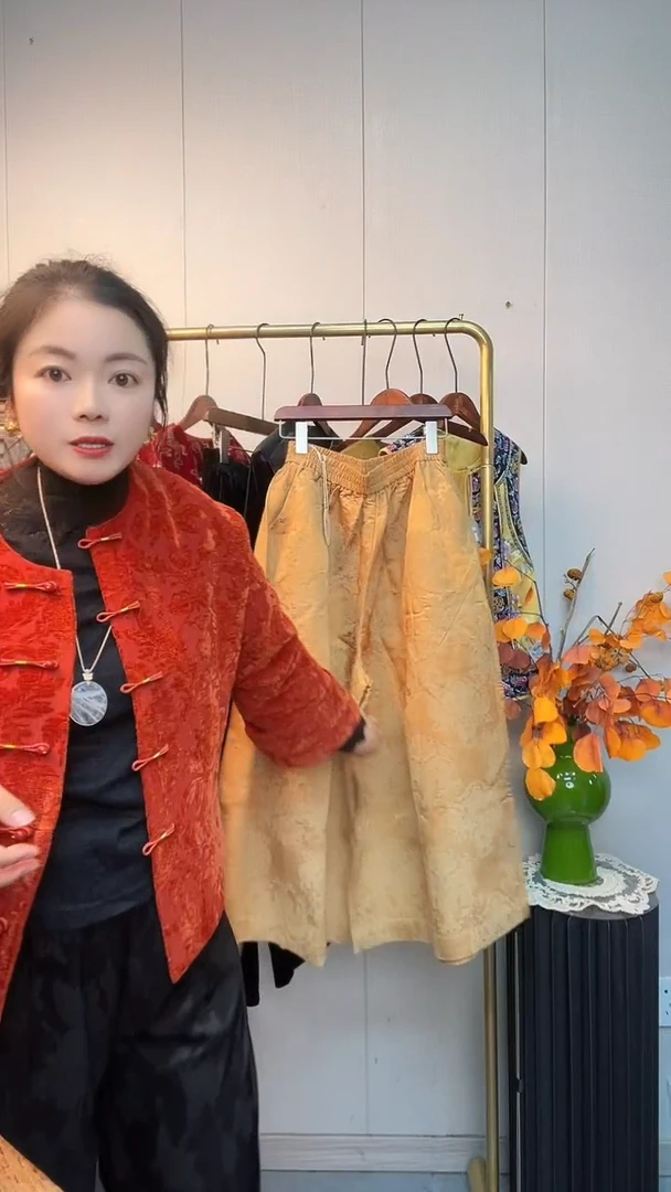 8585大码黄色8585大码黄色