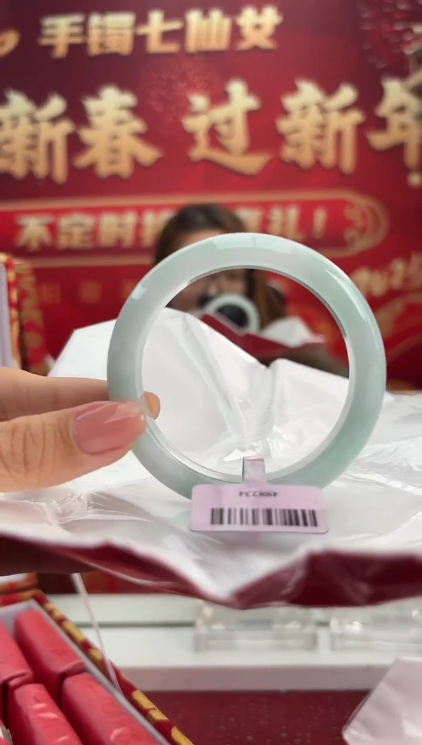 【闪购商品】翡翠手镯未镶嵌5手镯