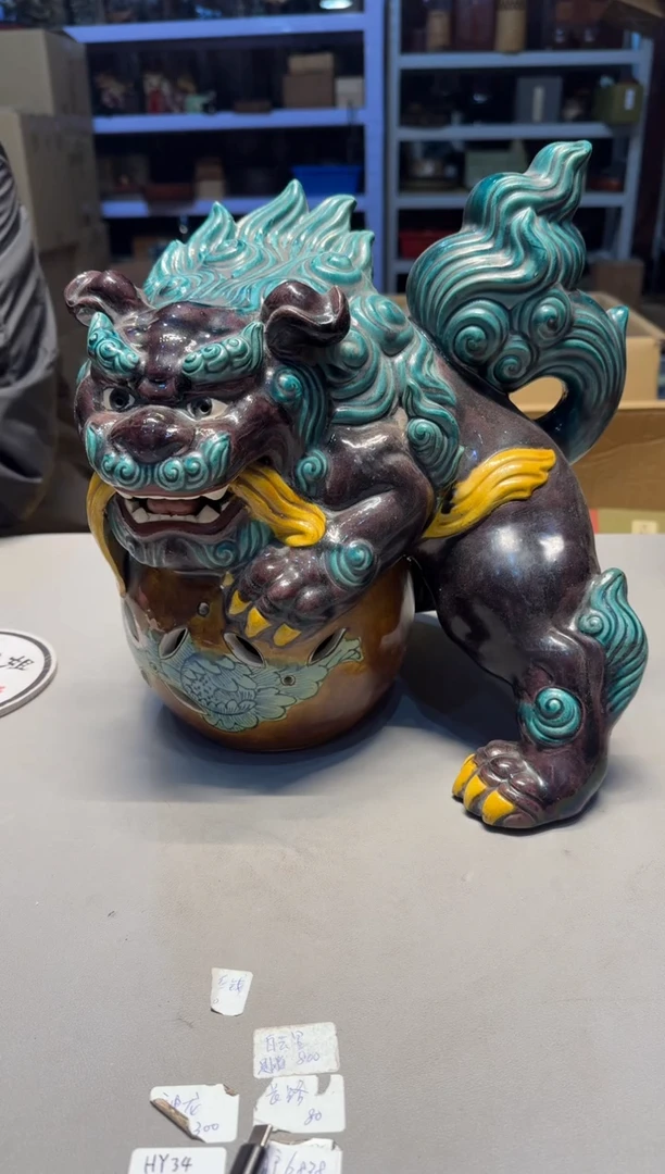 【闪购商品】新年快乐，谨慎参拍哈哈