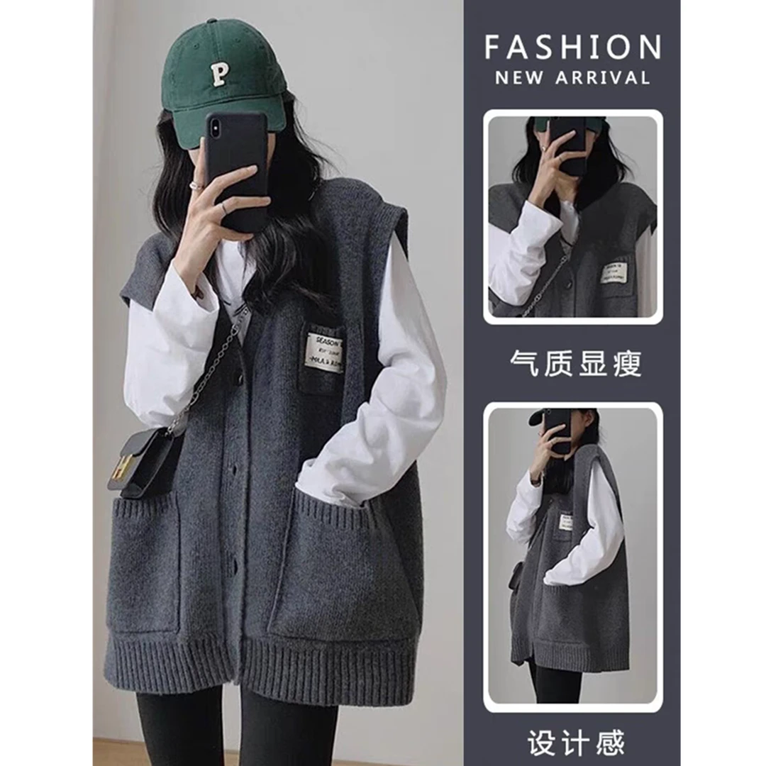 洋气开衫毛衣女2025新款韩版叠穿针织马甲宽松港风上衣女复古chic