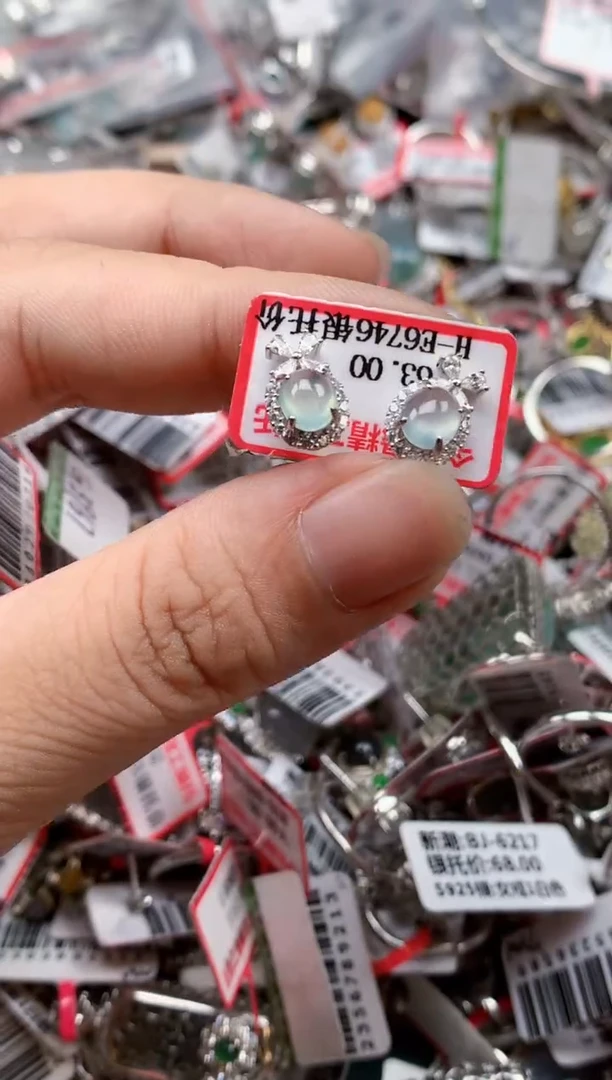 银S925镶嵌戒指翡翠天然A货缅甸翡翠