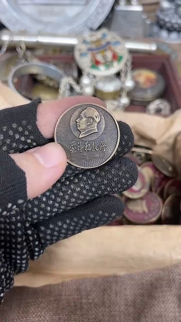 闪购直播链接实物发货777